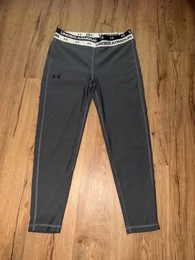 Under Armour Boy's Gray Performance Leggings Size Large